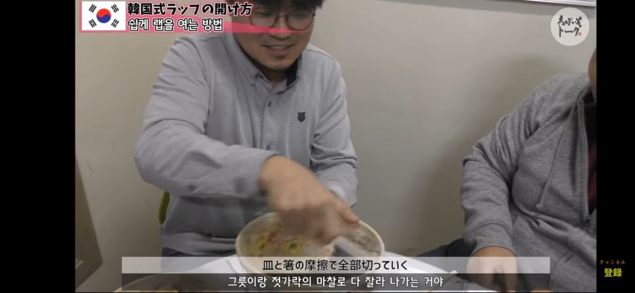 Screenshot_20190628-082319_YouTube.jpg