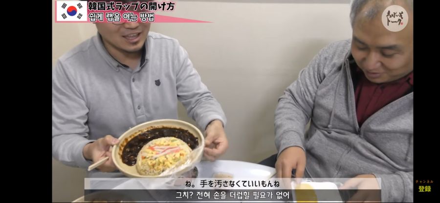 Screenshot_20190628-082510_YouTube.jpg