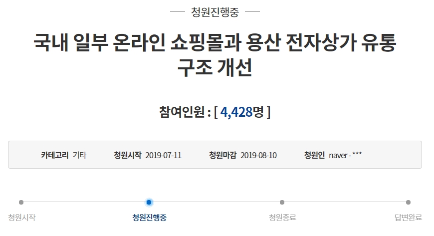 청원유통 이미지