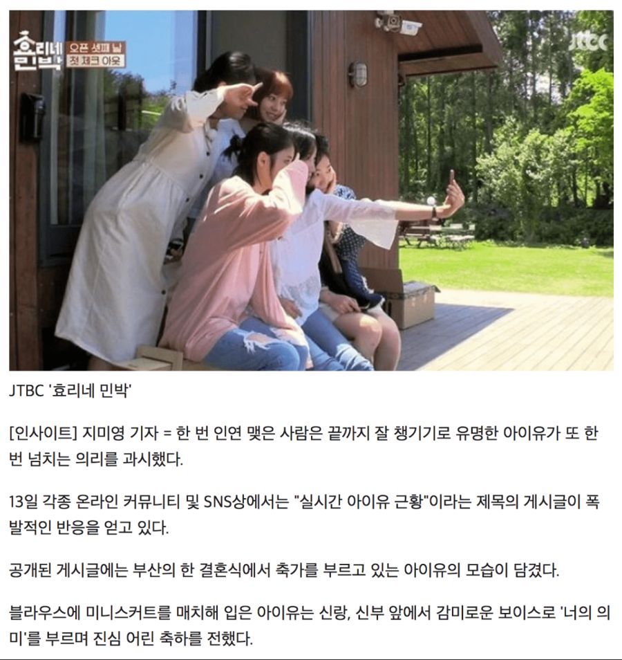 씨스터즈선물 이미지