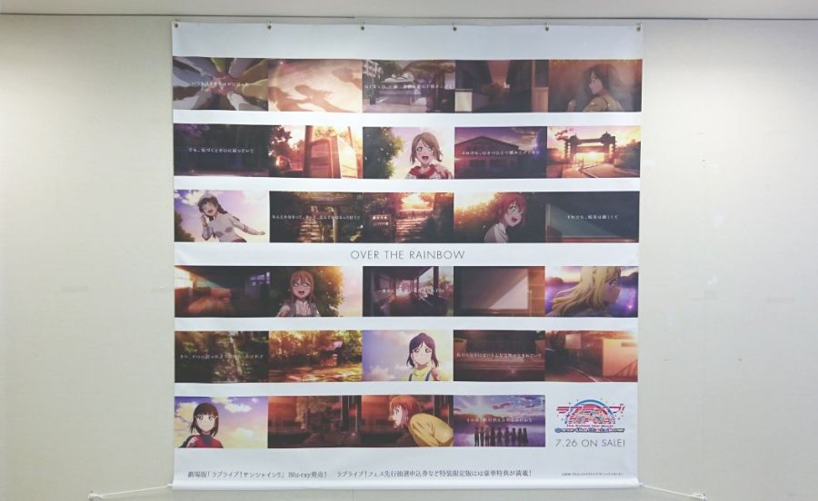 선샤인광고 이미지