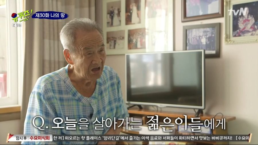 스크린샷(2).png