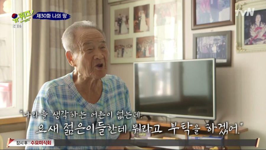 스크린샷(5).png