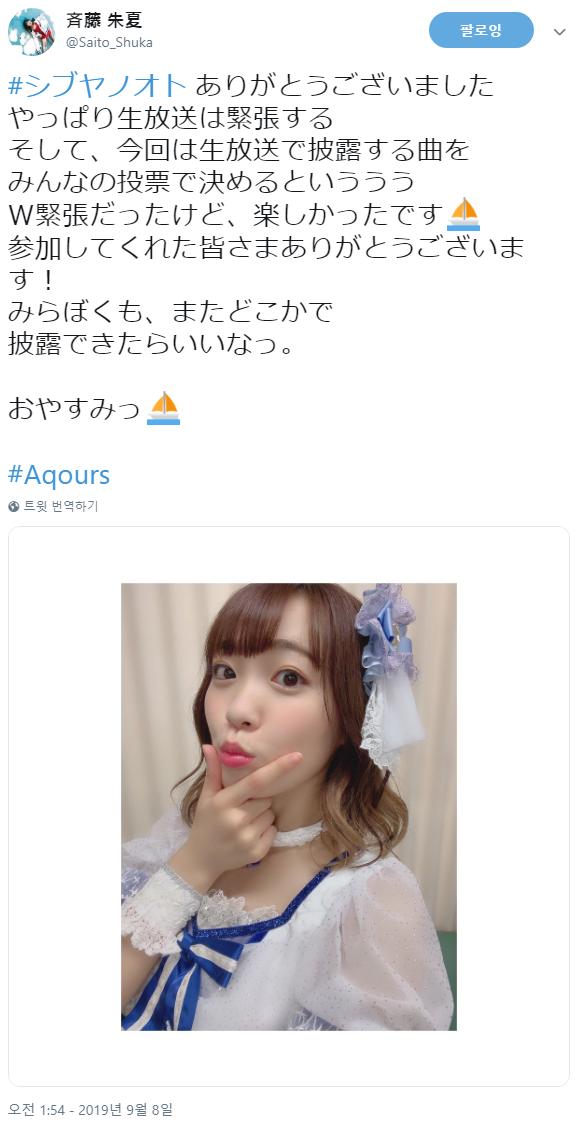 주신오토 이미지
