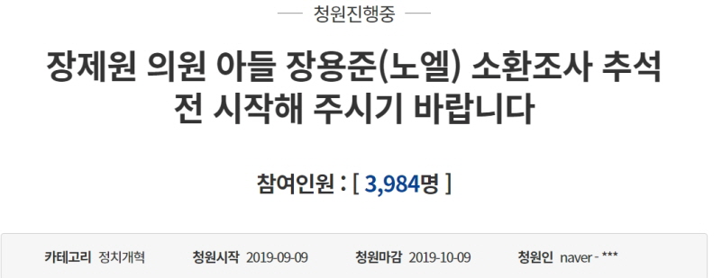 노엘광고 이미지