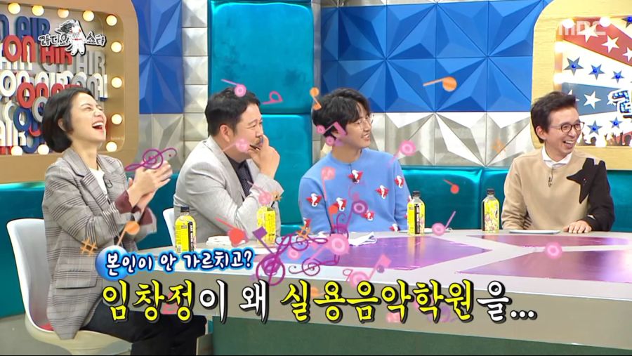 라디오스타.E635.190918.720p-NEXT.mp4_20190919_211238.215.png
