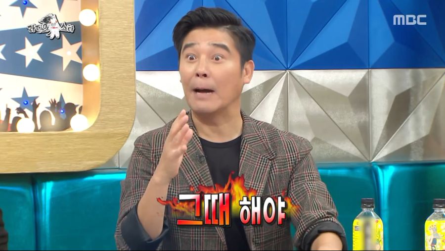 라디오스타.E635.190918.720p-NEXT.mp4_20190919_211250.879.png