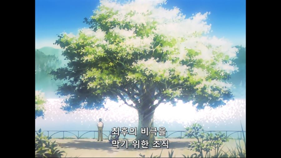 제레 게히른.jpg