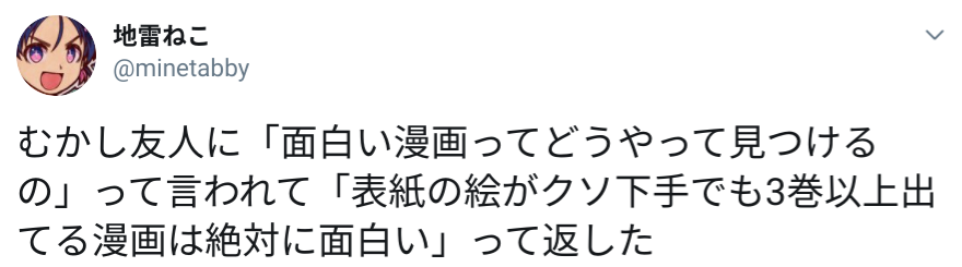 Screenshot 2020-05-14 at 9.59.12 PM - Edited.png