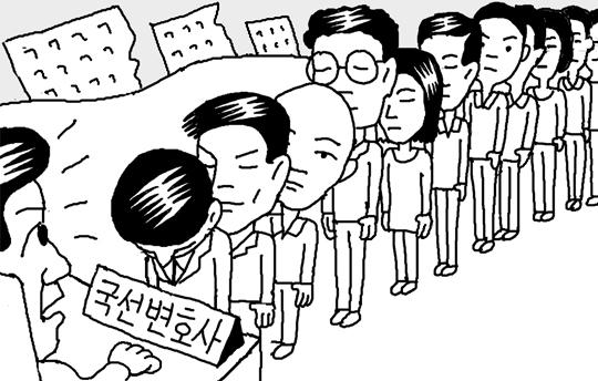 2015020200093_0.jpg