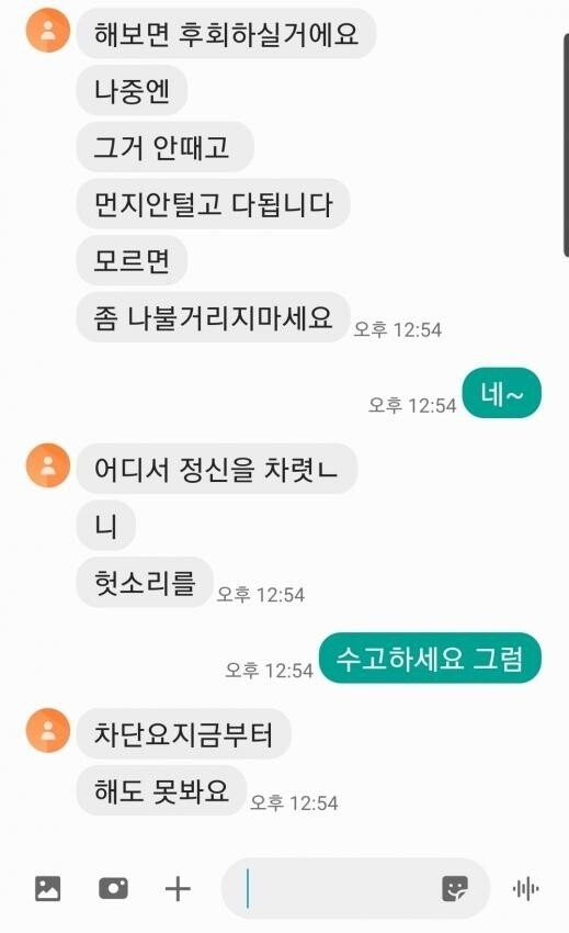 16029913127631.jpg