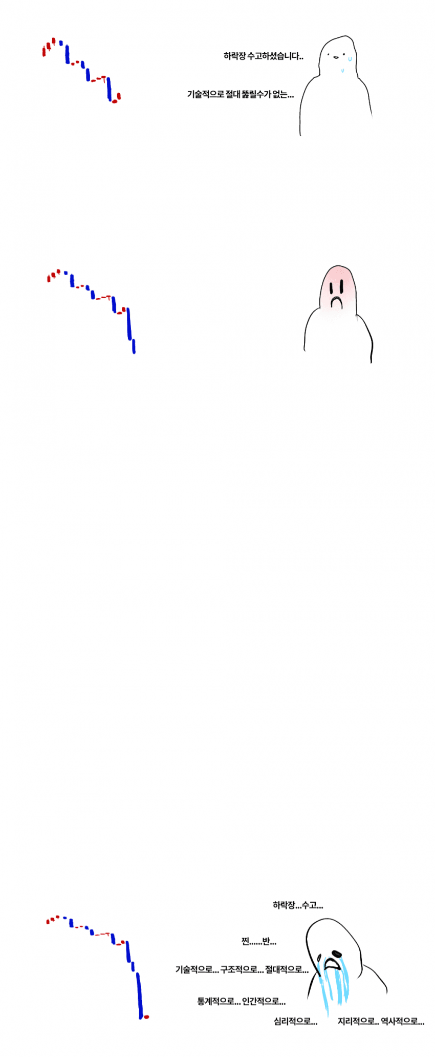 1630309383-2.png