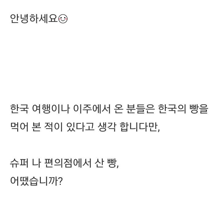 17f863e92cb55b4d9.png