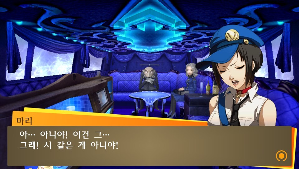 더마리 이미지
