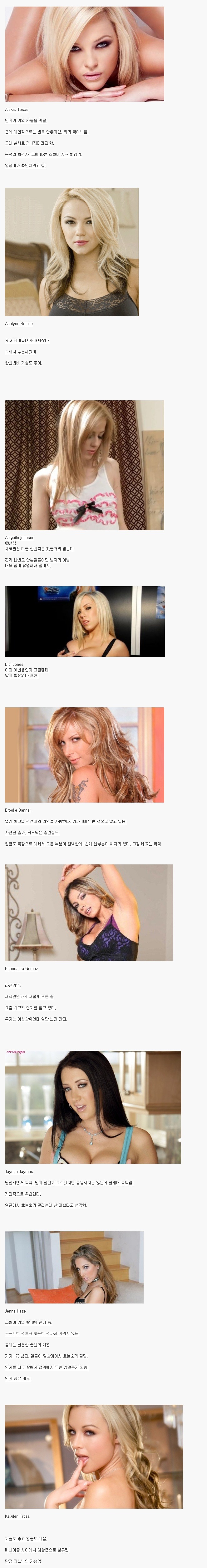 대구인터넷뉴스