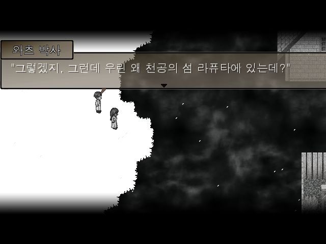 스토리PC 이미지