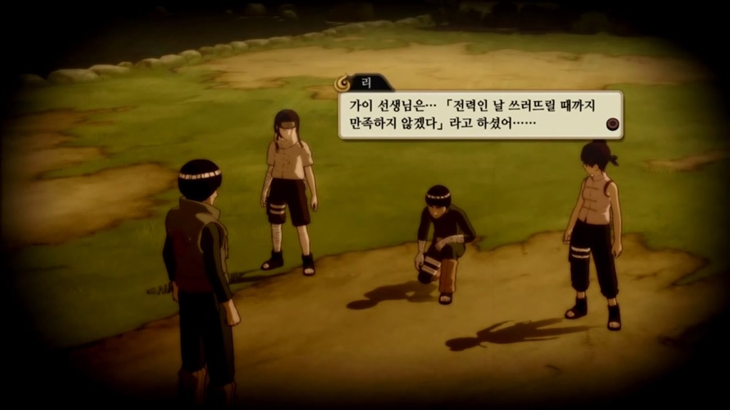 가이모드 이미지