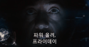 ezgif.com-resize (8).gif