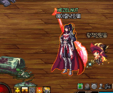성화.gif