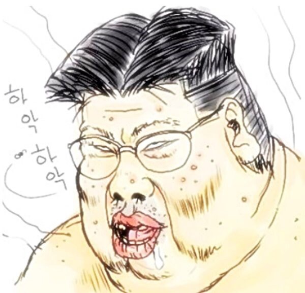 comment img