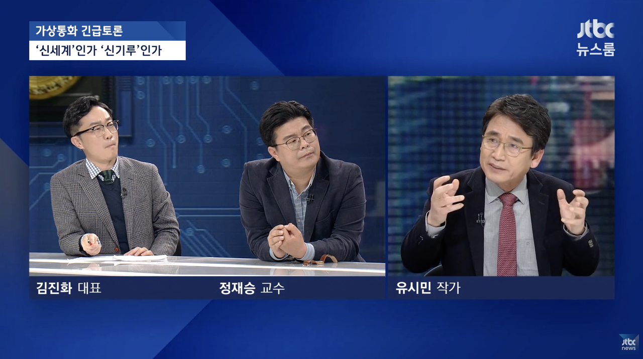 그 존버 근황jpg