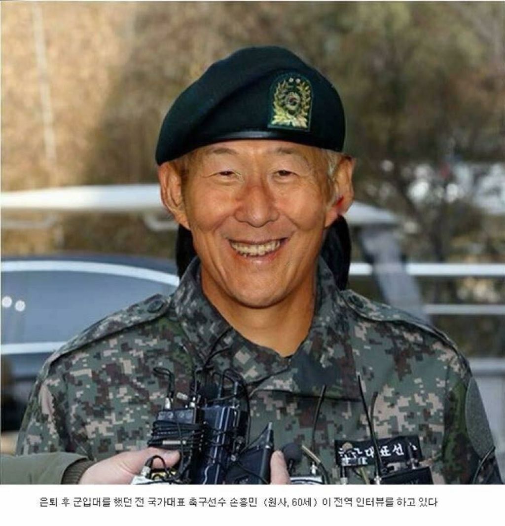 야 내가 왕년엔 100억 주식왕이었는데 2020년 때 코로나 때문에