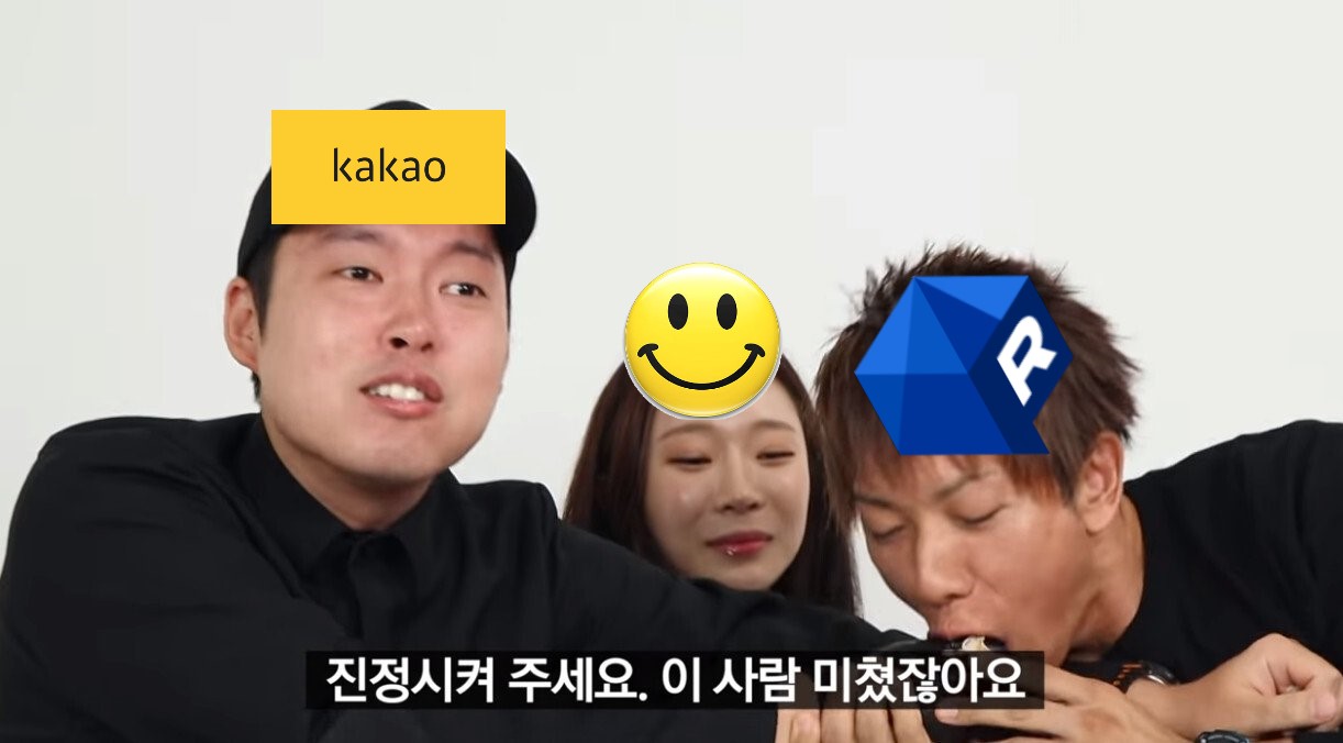 소전주의 큥큥거림을 느낄 수 없는 캐릭터들