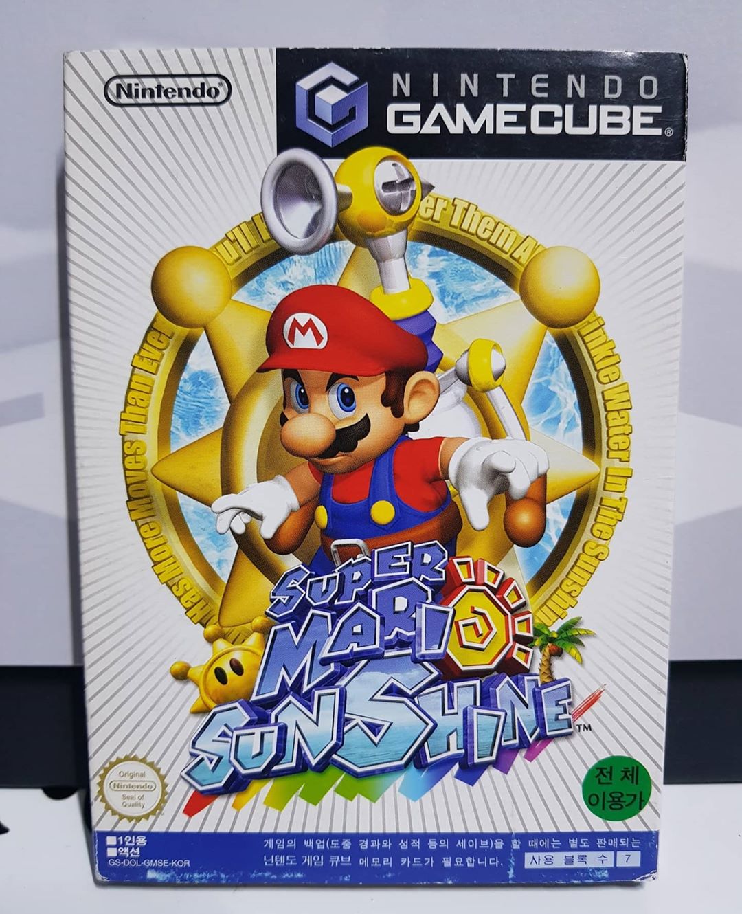 슈퍼 마리오 3D 컬렉션 슈퍼 마리오 선샤인 오프닝 및 플레이 영상