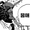 cmt/21/01/16/17707097a535334cb.png?icon=761