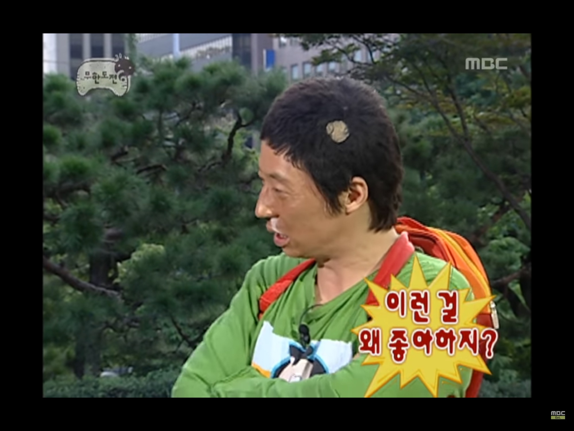 조아라가 존나게 욕먹는 이유