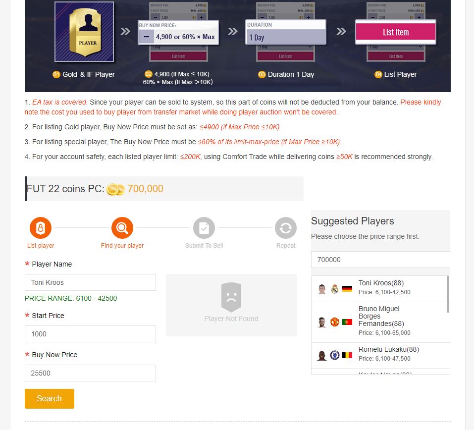 피파22 코거하다가 이적시장 정지당햇는데
