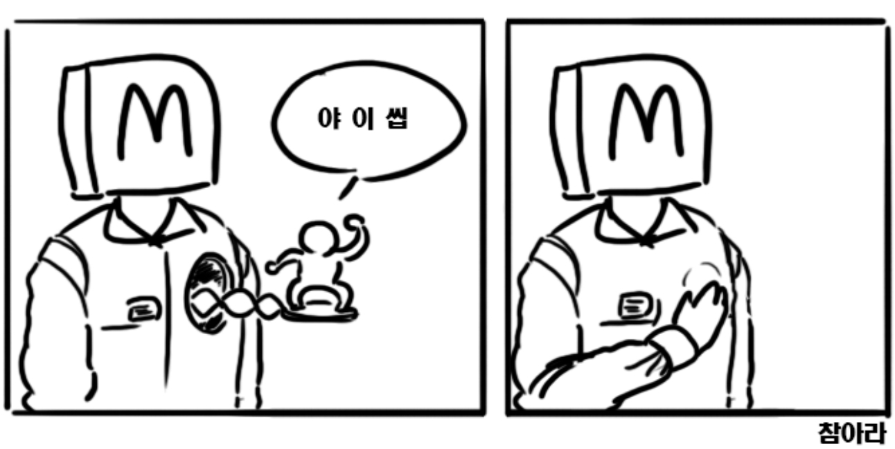 일반인 바디프로필 후기jpg 일반인 바디프로필 후기jpg