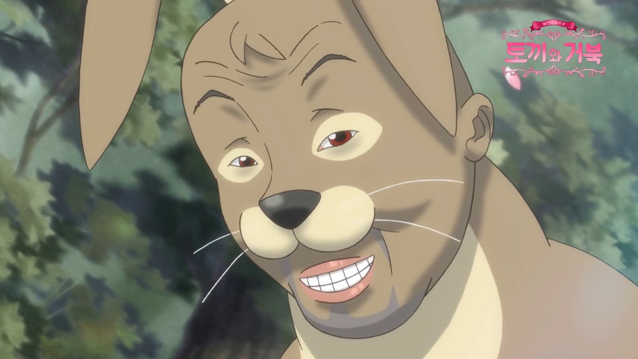 즐주 보내세요~