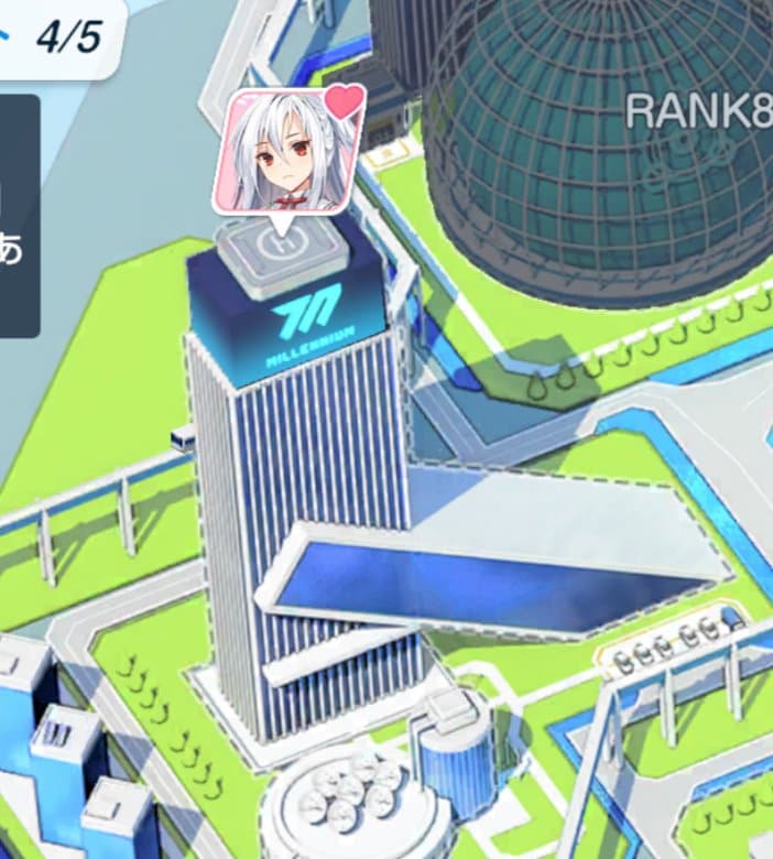 Top 4 아키하바라 도서관 2022 Top 4 아키하바라 도서관 2022