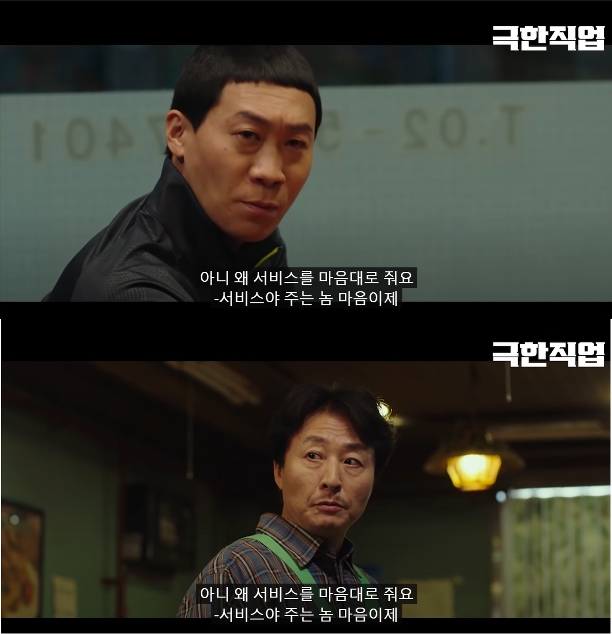 버디 Buddy 이미지