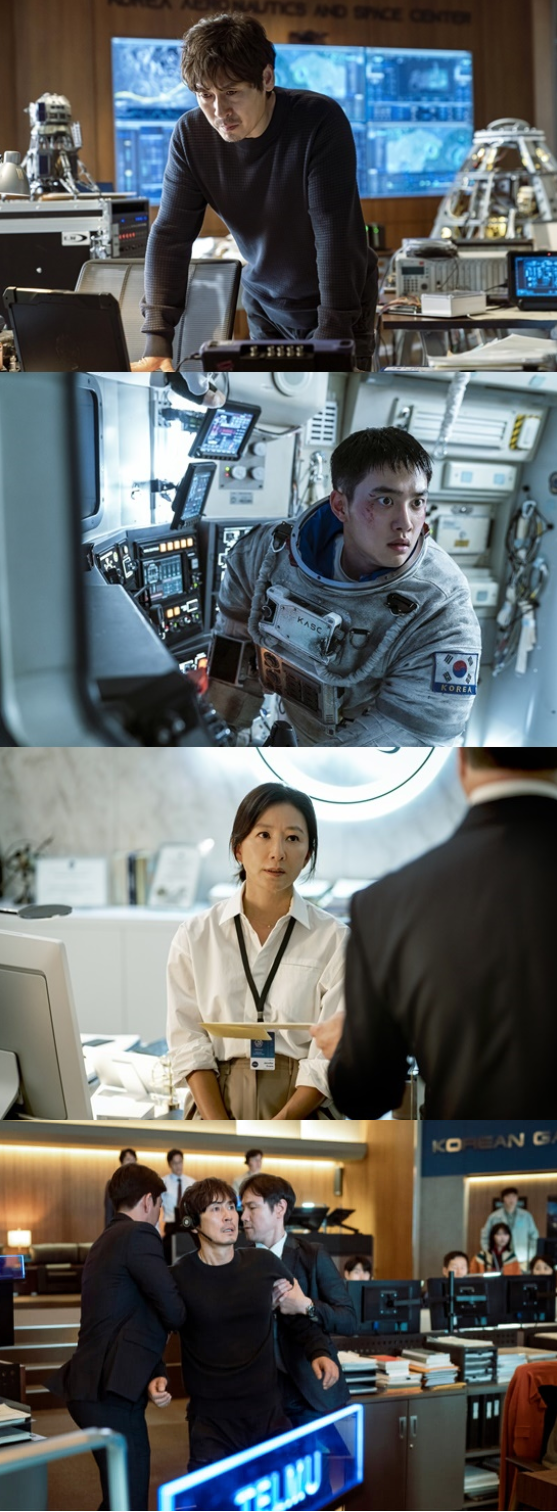 우리나라 관객분들에게 SF는 너무 거리감있네요