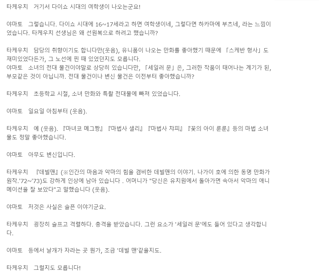 cmt/23/09/09/18a79abe35b18abfe.png