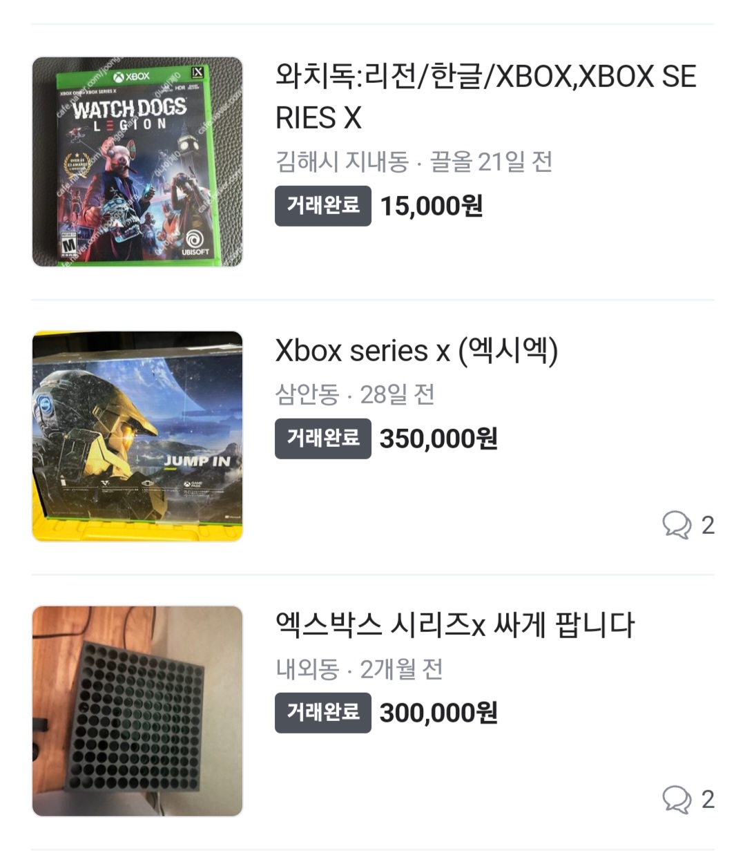 Xbox 사장 Phil Spencer가 PS5 공개에 대해 실제로 생각한 것