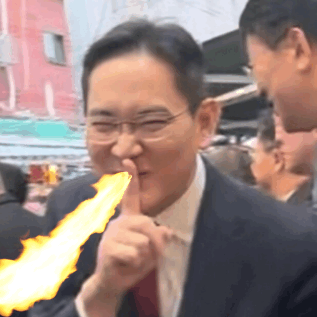 재드래곤 그짤 탄생 배경