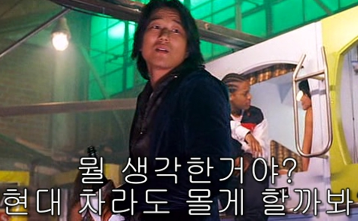 해외에서 보는 현기차 이미지gif