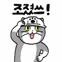 comment img