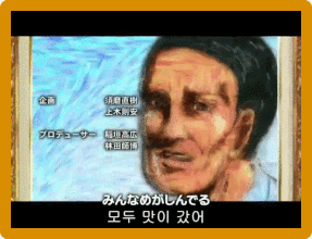 cmt/24/09/29/1923d5563084dd48a.gif