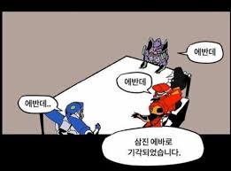 comment img