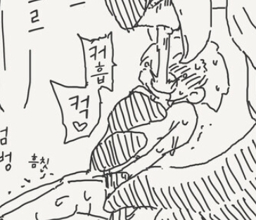 comment img