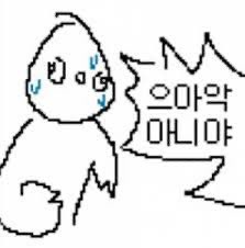 comment img