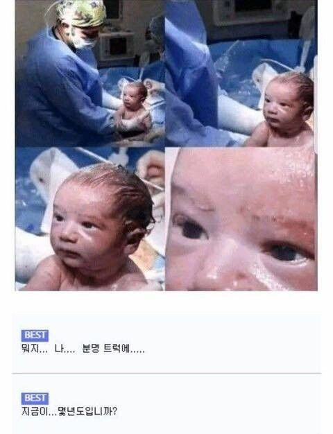 comment img