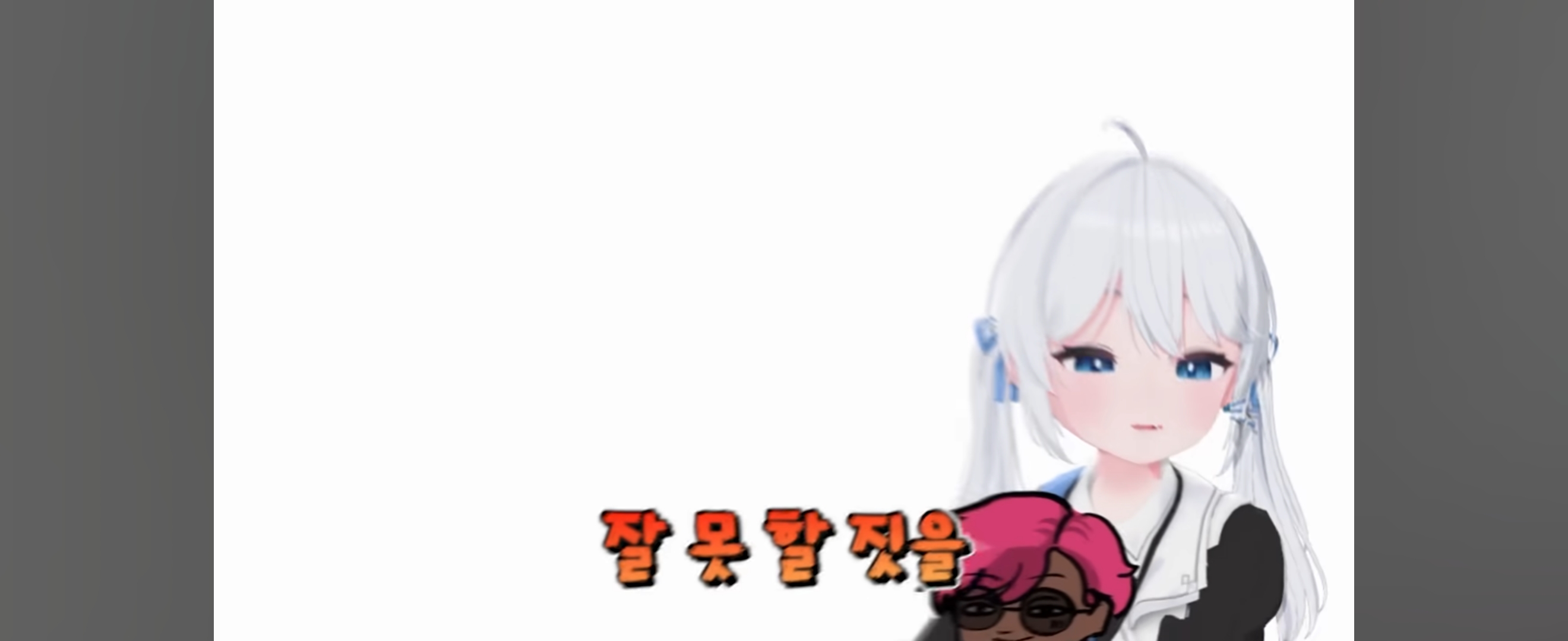 comment img
