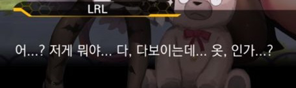 comment img