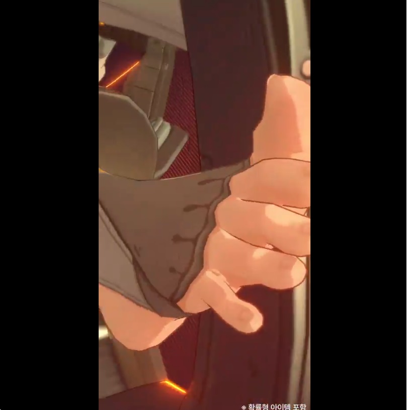 comment img