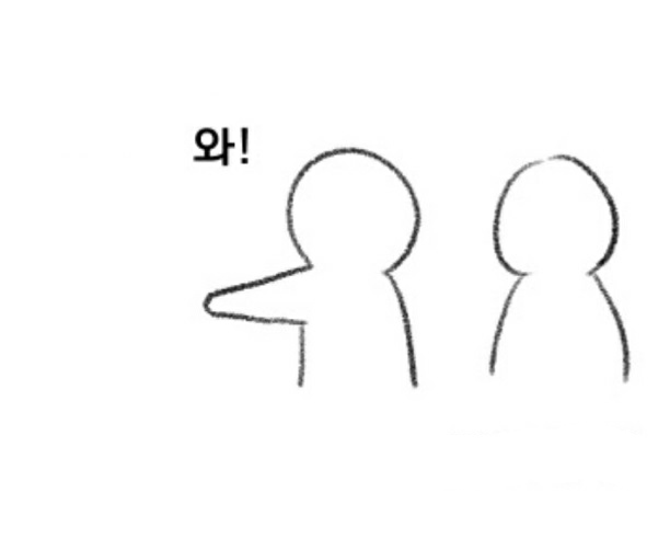 comment img
